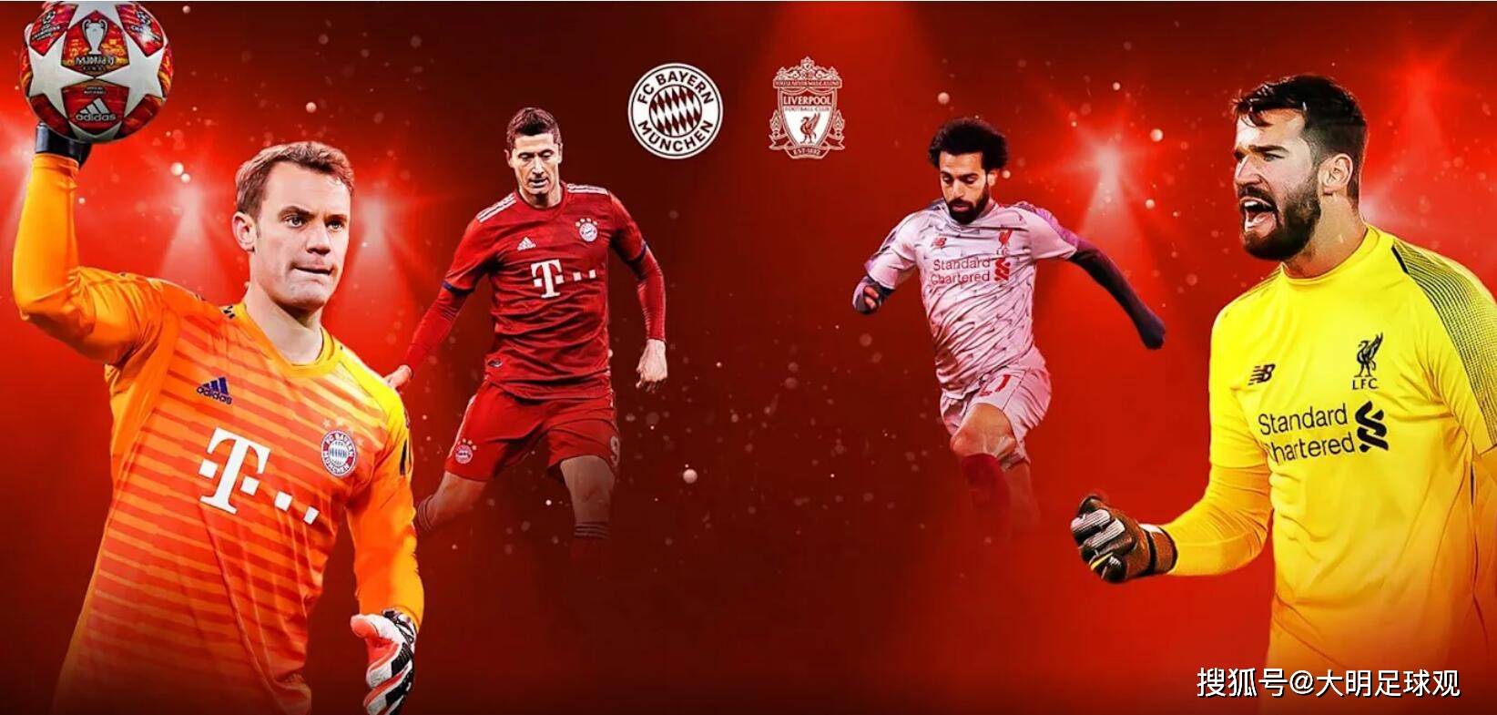 比利亚雷亚尔连败停下，主场大胜的简单介绍