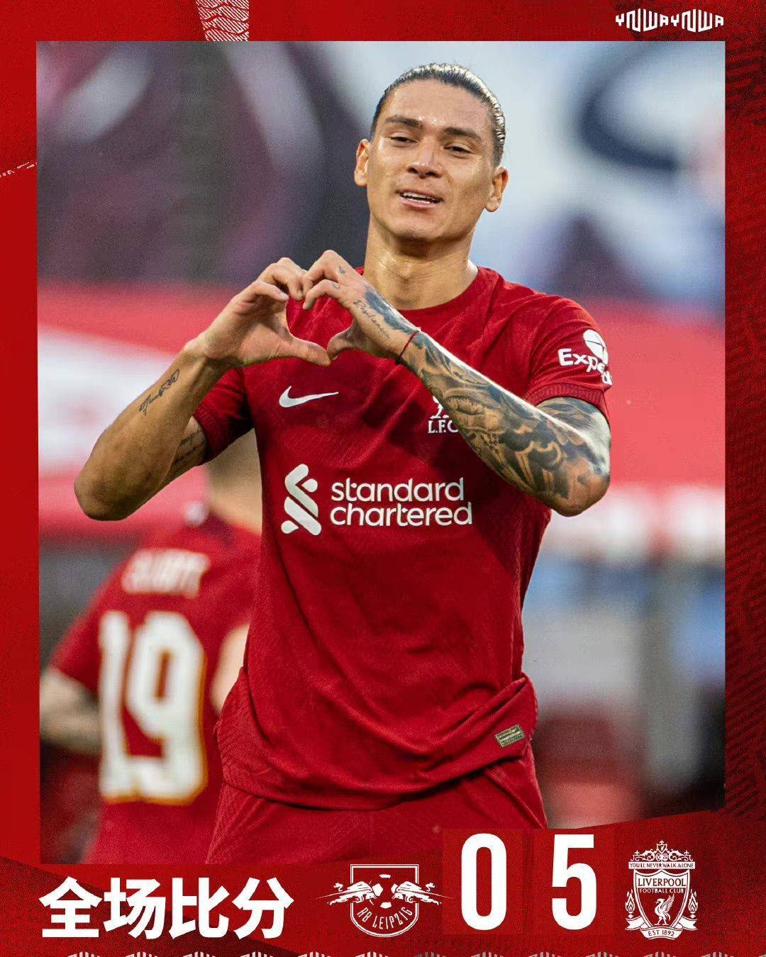 包含莱比锡红牛横扫波兰,马丁内利关键制胜的词条 包含莱比锡红牛横扫波兰,马丁内利关键制胜的词条